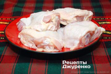 Куриные бедра