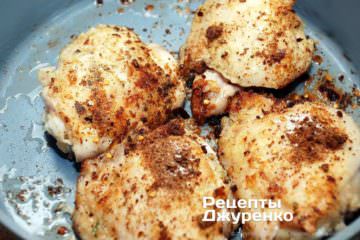 добавить сахар, перец и соль
