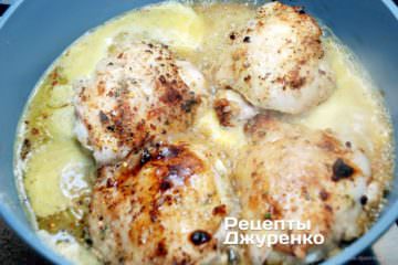 залить маринадом