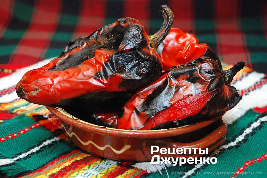 Печеный болгарский перец.
