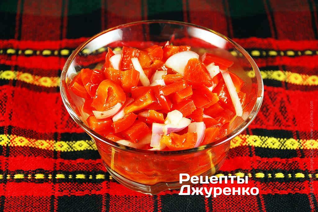 Охлажденная закуска.