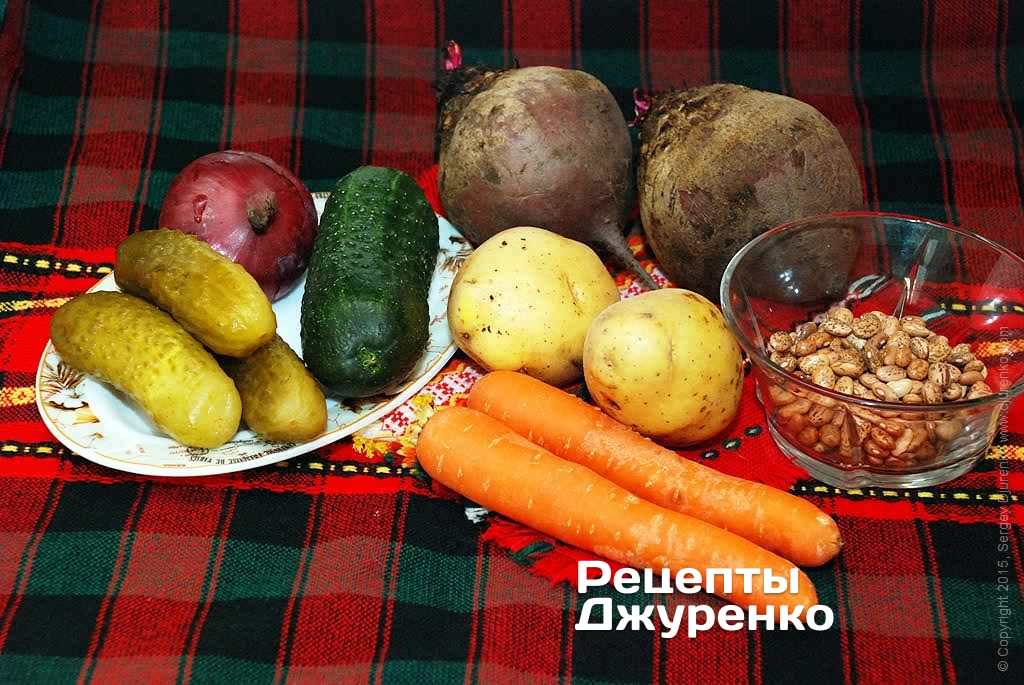 Овочі для салата.