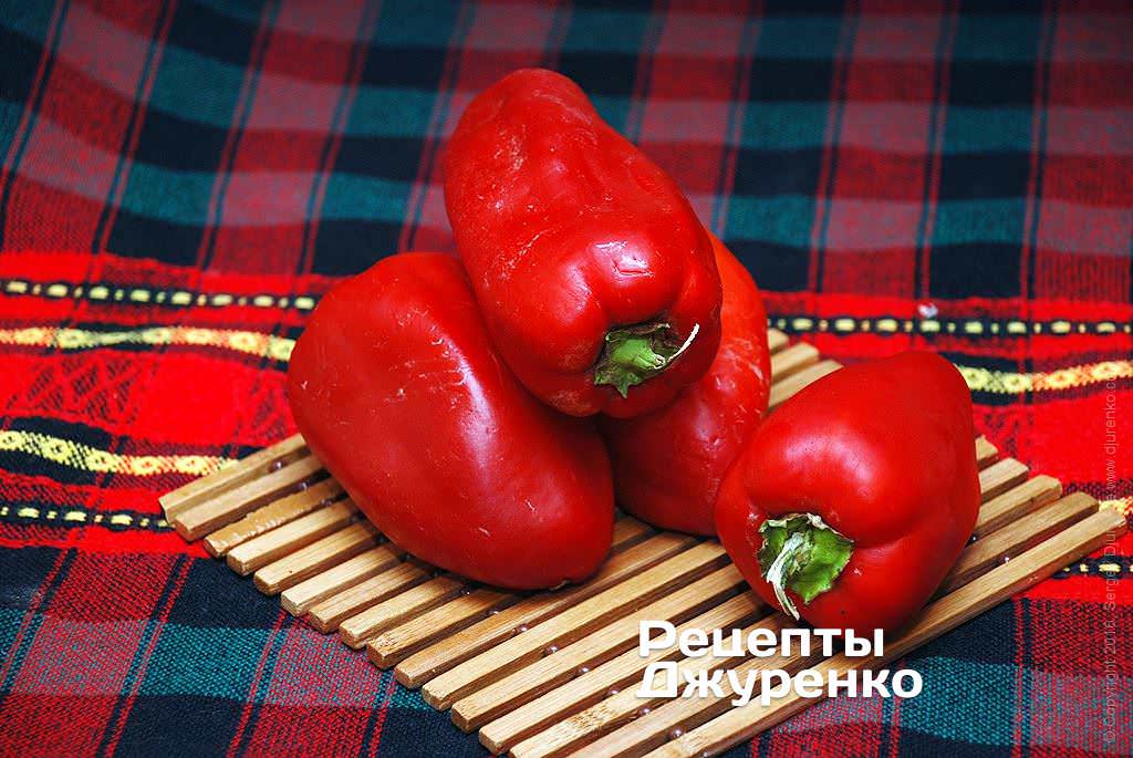 Болгарские перцы.