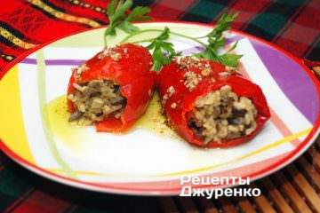 Перец фаршированный грибами