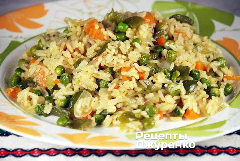 Рис с овощами — отличный, полезный и вкусный гарнир