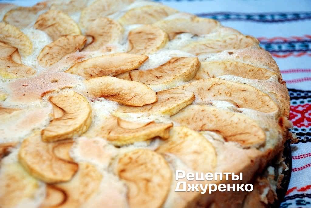 Шарлотка с яблоками.