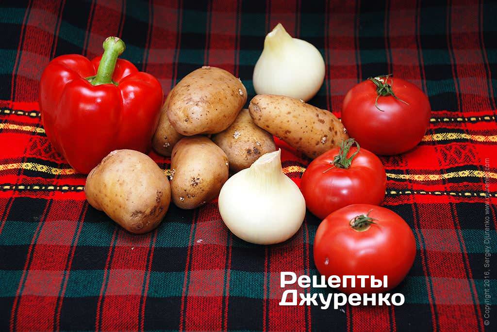 Овочі для мусаки.