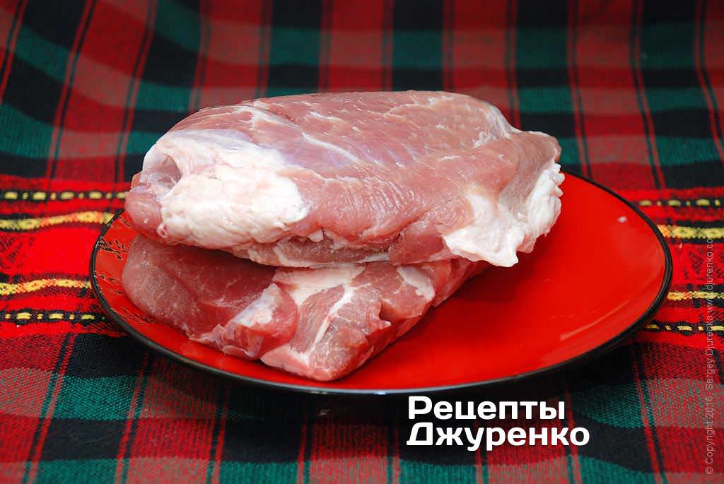 Свинина для мусаки по-болгарски.