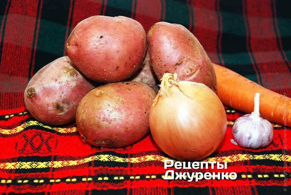 Овочі для страви.