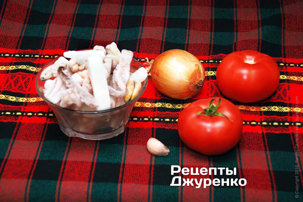 Морепродукты и овощи.