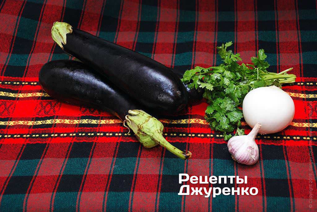 Овочі для закуски.