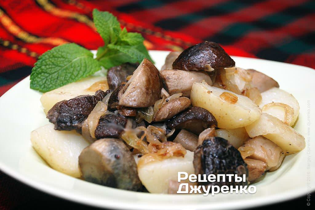 Картошка с жареными грибами