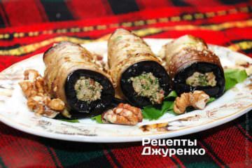 баклажаны с орехами