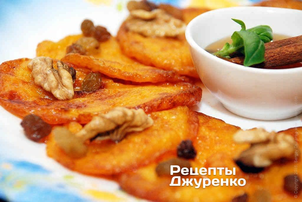 Вкусные Оладьи Из Тыквы Рецепты Фото