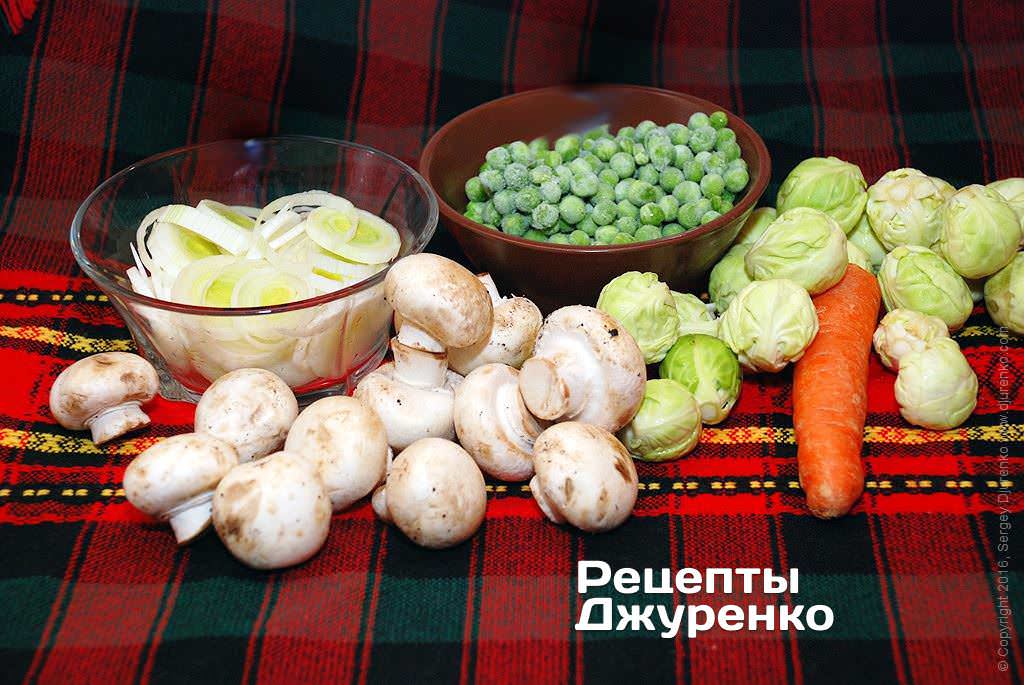 Гриби та овочі для супу.