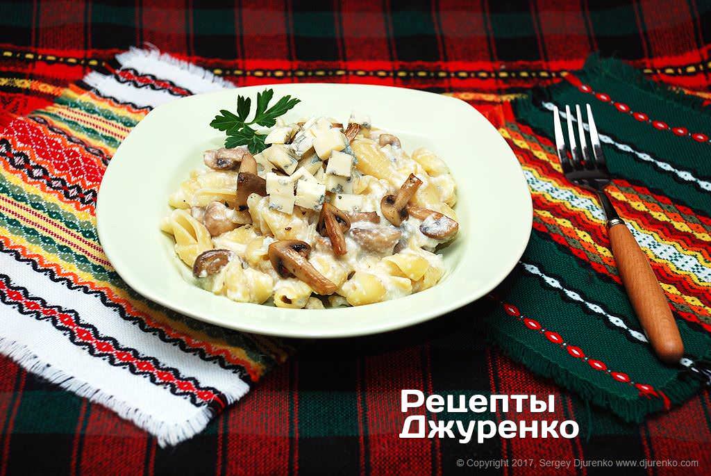 макароны с сыром и грибами