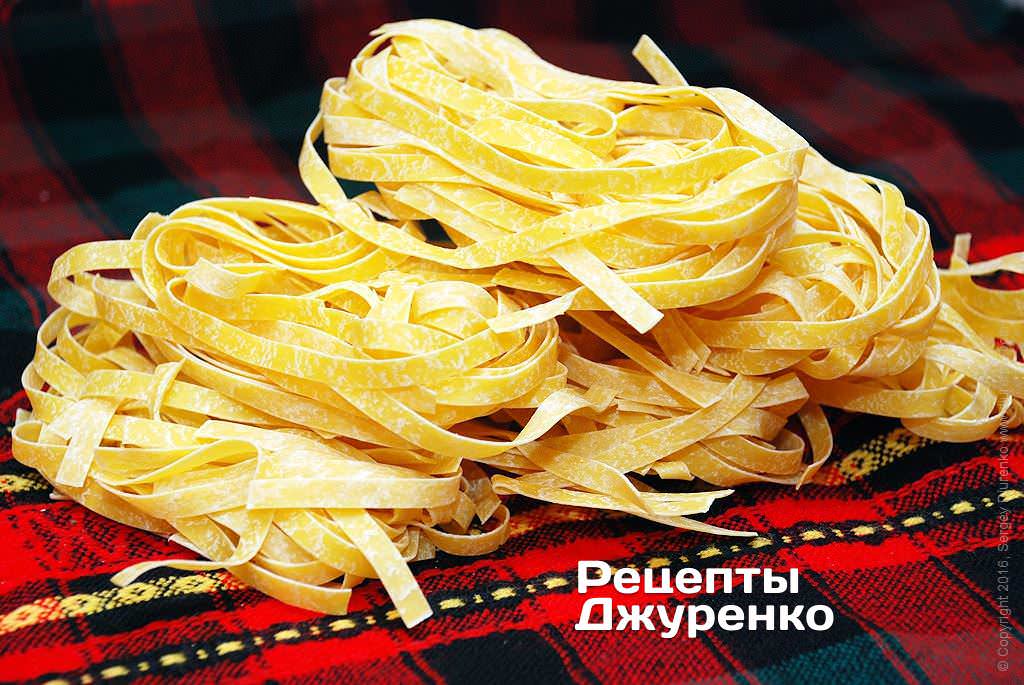 Паста Fettuccine.