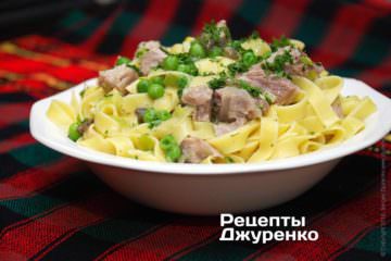 Лапша с мясом