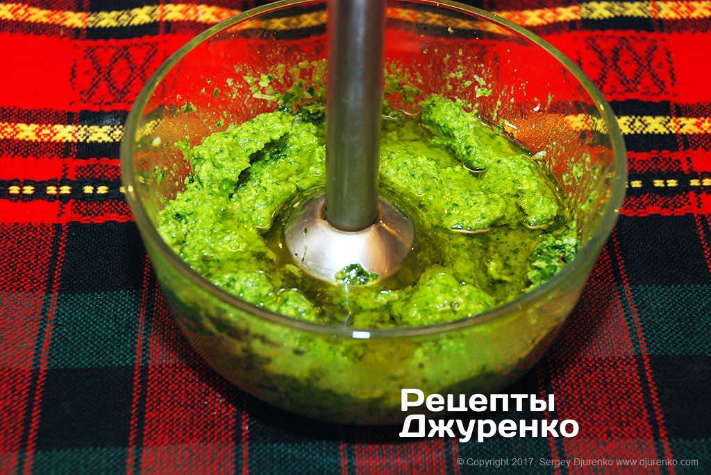 sous pesto 05