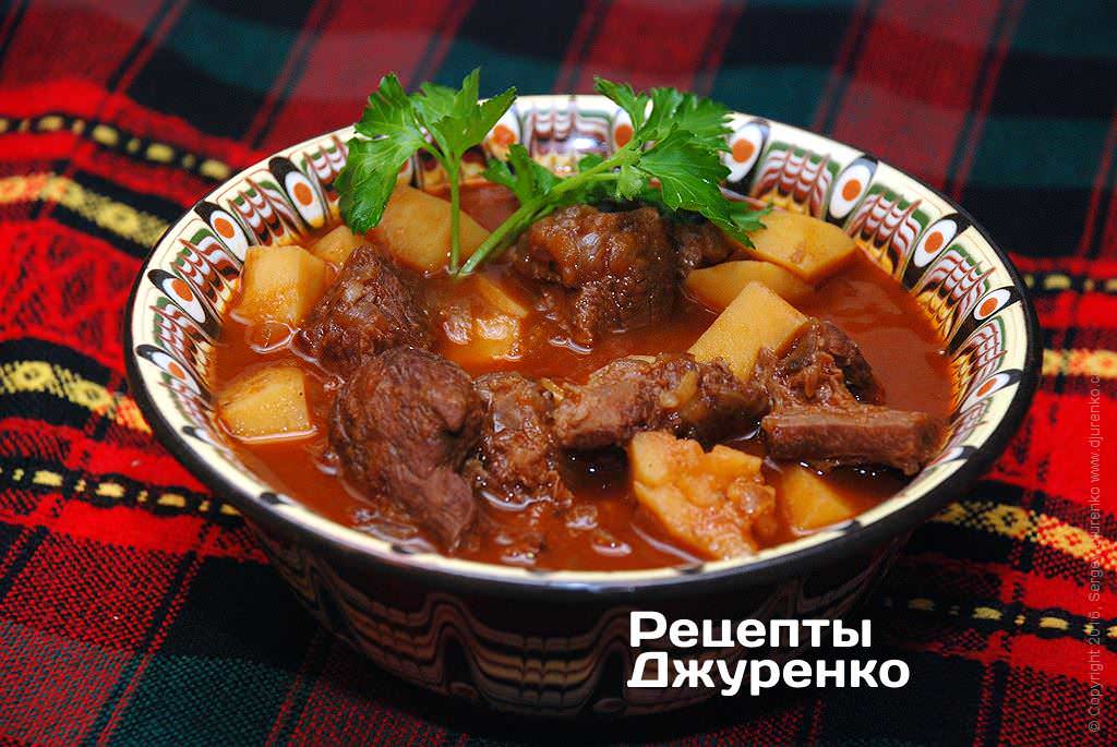 Гуляш из говядины и овощей с подливой – простой и вкусный рецепт с фото (пошагово)