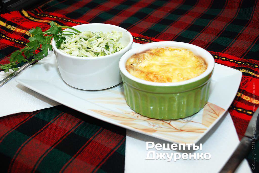 жульен с грибами и сыром