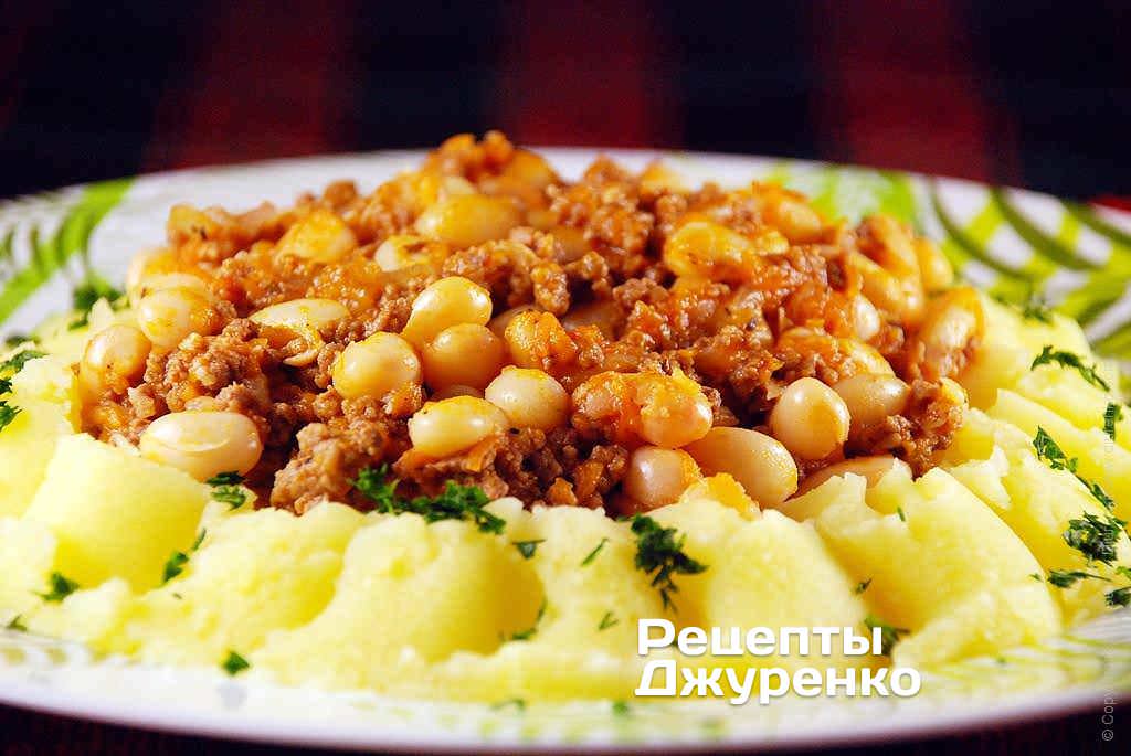 Вкусное Блюдо Из Фасоли Фото