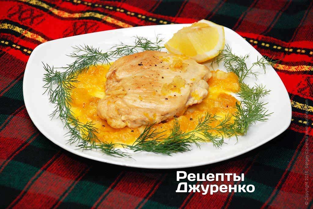 Курица с апельсином