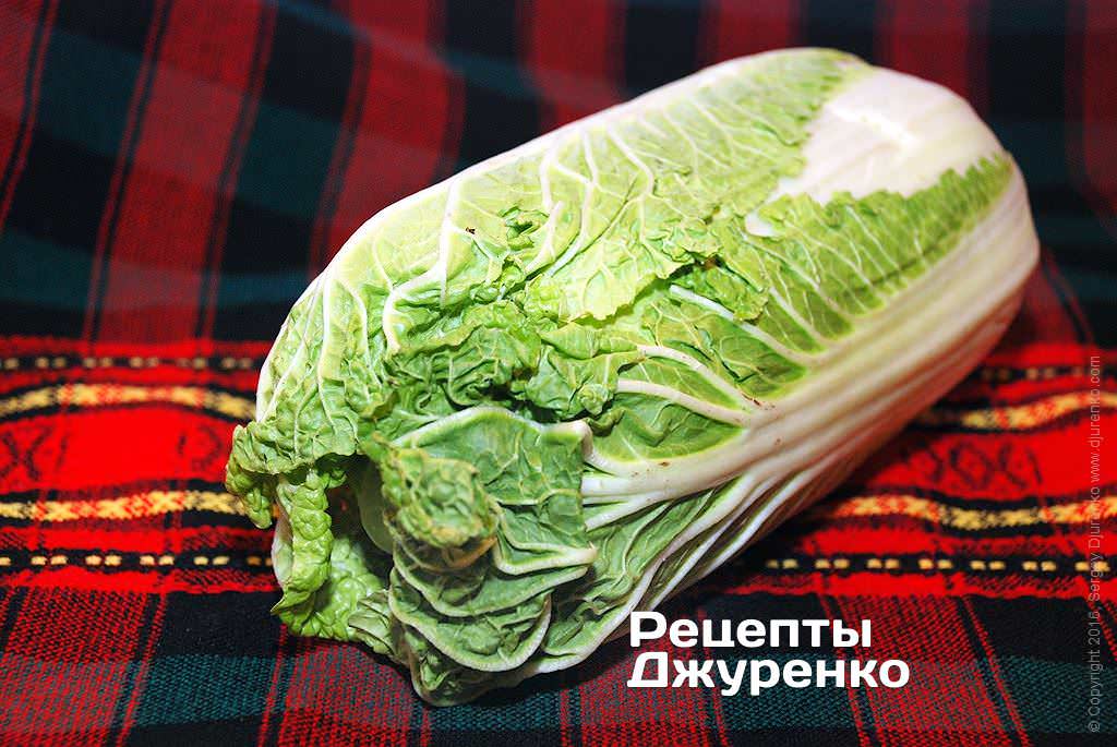 Пекинская капуста.