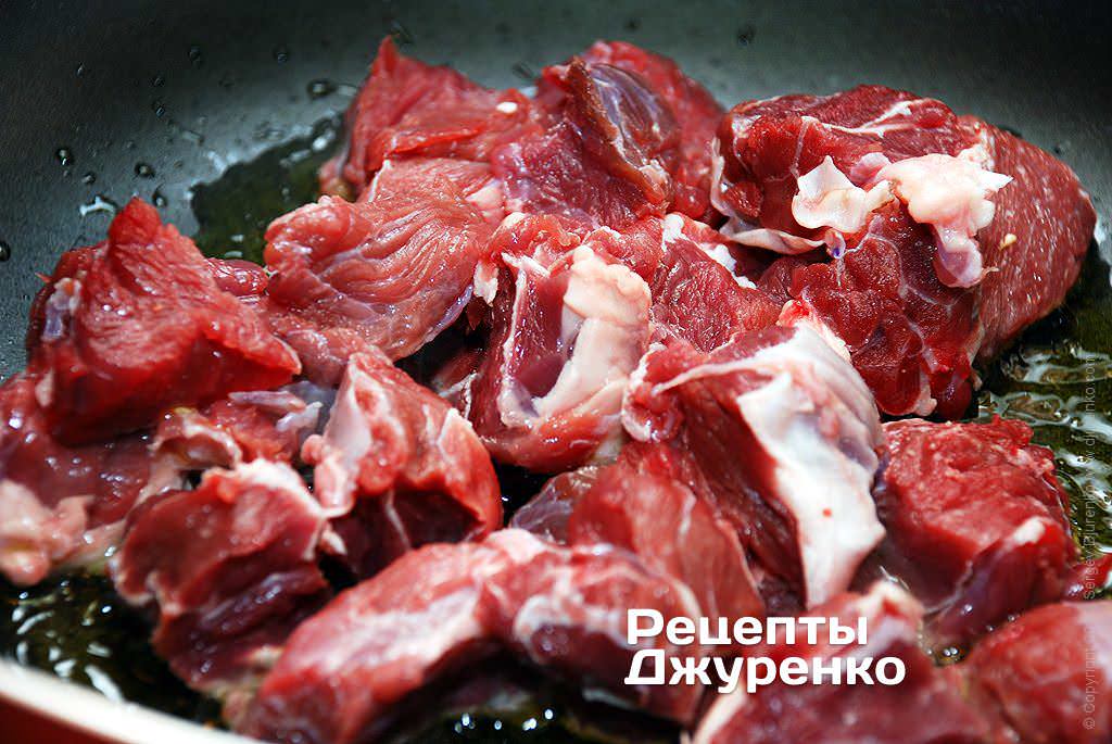 Рецепт подливы из говядины