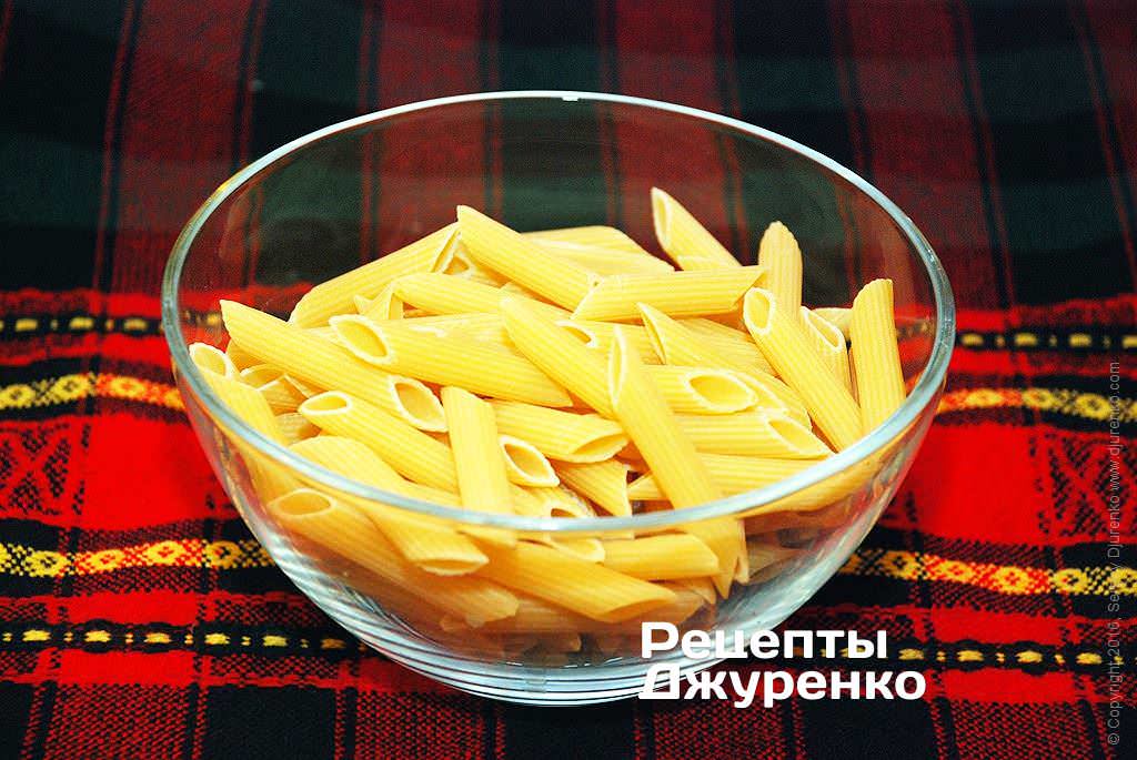 Penne.