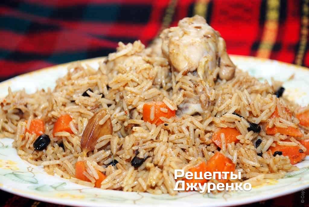 Рецепт приготування Плов з куркою Плов з куркою