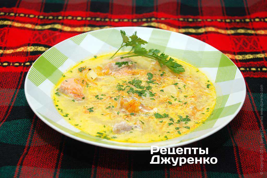 Рибний суп з вершками