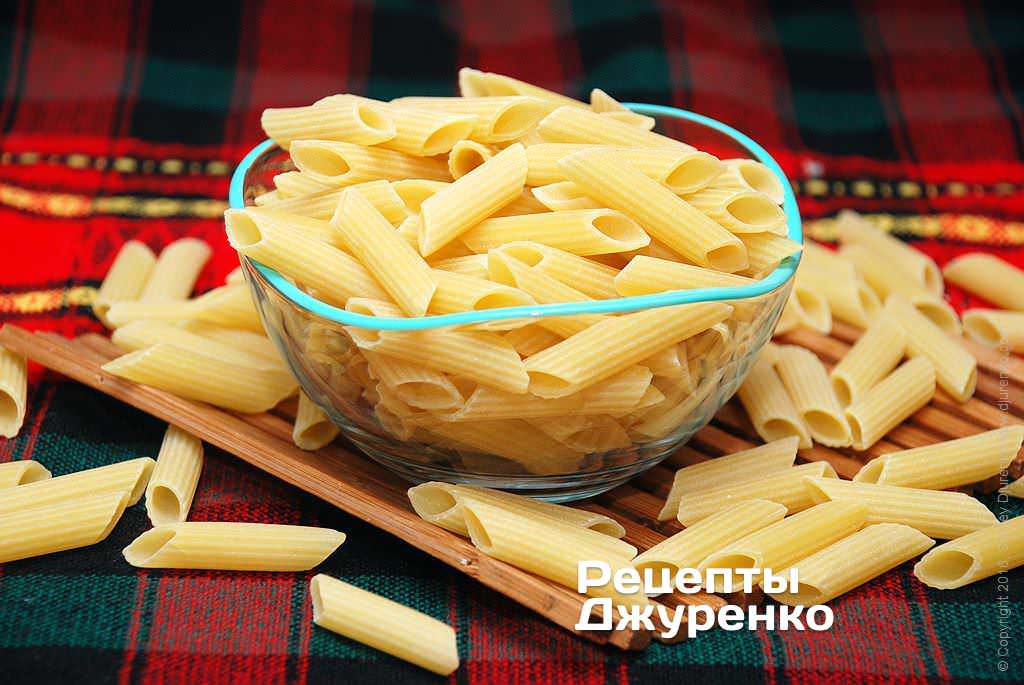 Короткая паста — penne.