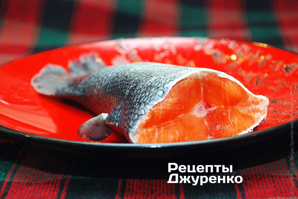 Красная рыба.