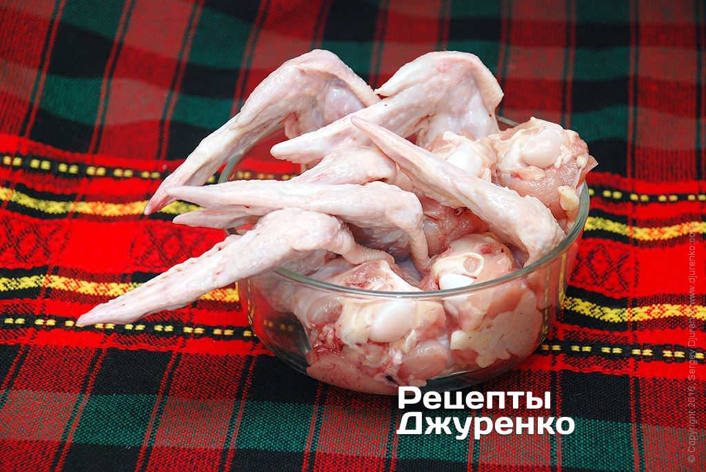 Сациви из курицы с грецкими орехами