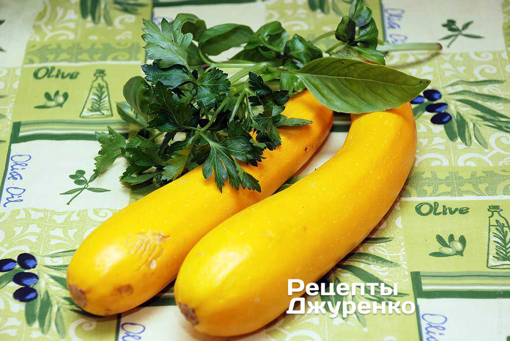 Молодые цуккини. Фото рецепта. Шаг 1 Молодые цуккини.