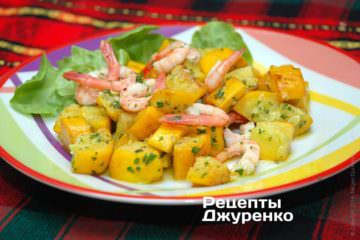 Закуска из кабачка и креветок