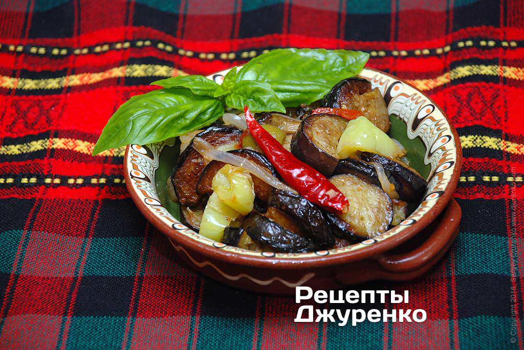 закуска з овочів