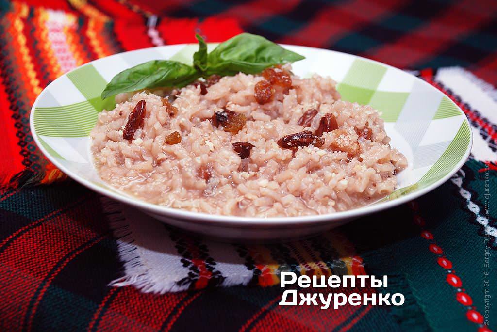 Готовый рис.