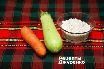 ризотто с кабачками и фаршем. risotto squash 01. ризотто с кабачками и фаршем фото. ризотто с кабачками и фаршем-risotto squash 01. картинка ризотто с кабачками и фаршем. картинка risotto squash 01. Курицу отвариваем до готовности.