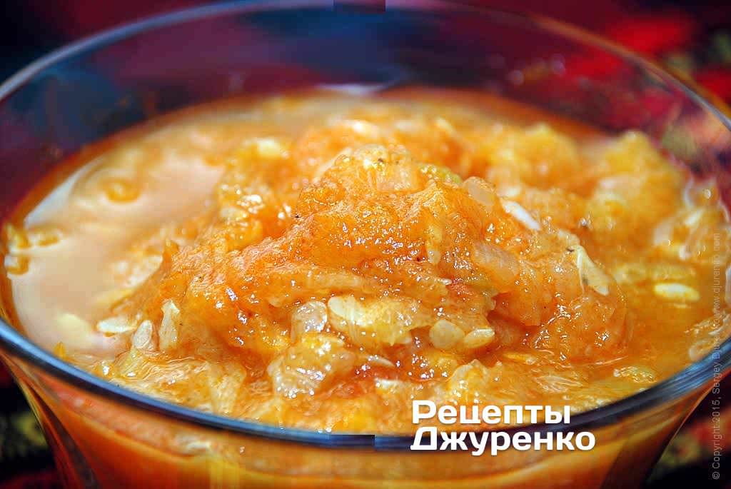 Готовую кабачковую икру можно есть как холодной, так и горячей.