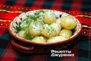 Молодой картофель по-сельски