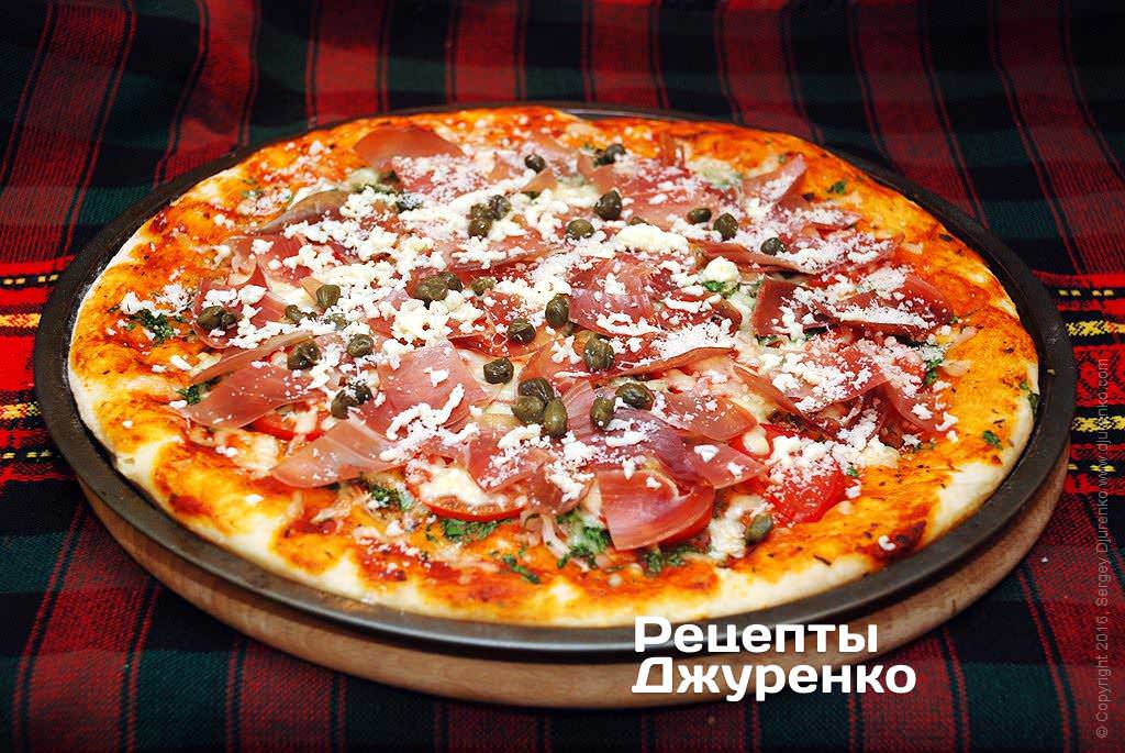 Фото рецепта: Піца з прошутто — нескладний рецепт домашньої піци з шинкою