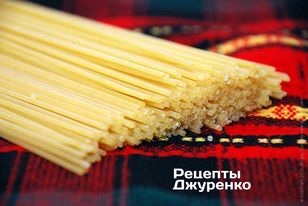 Найпоширеніша паста — спагетті.