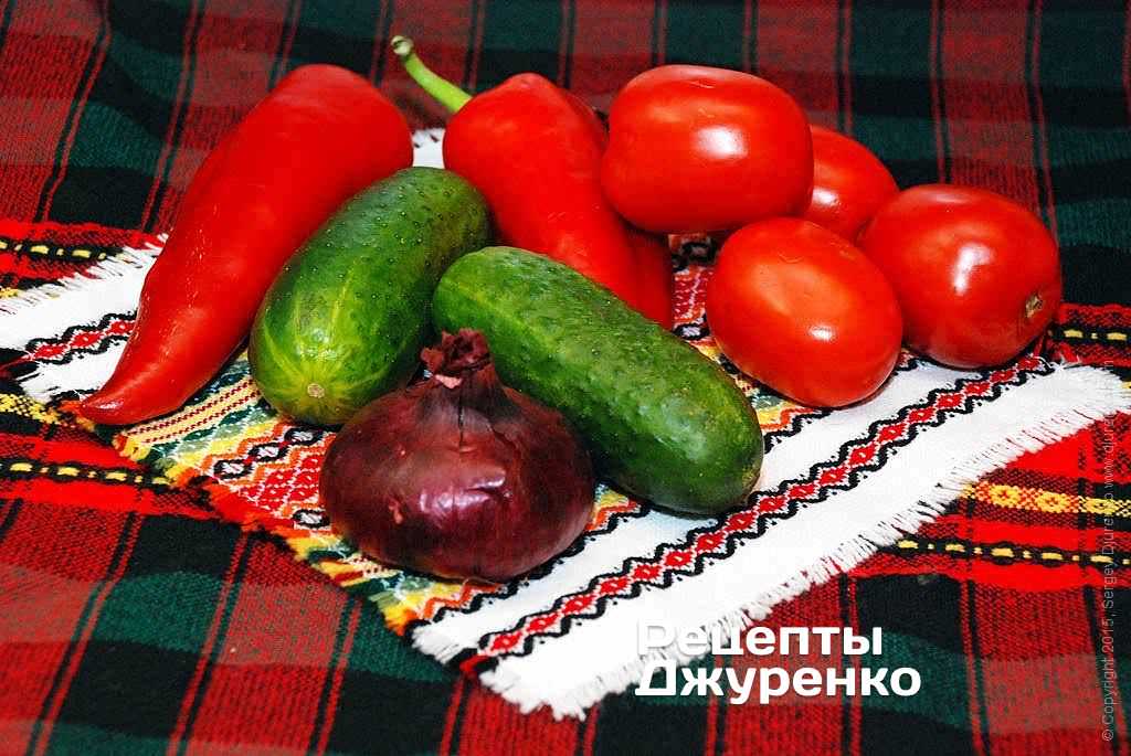 Овощи для салата .