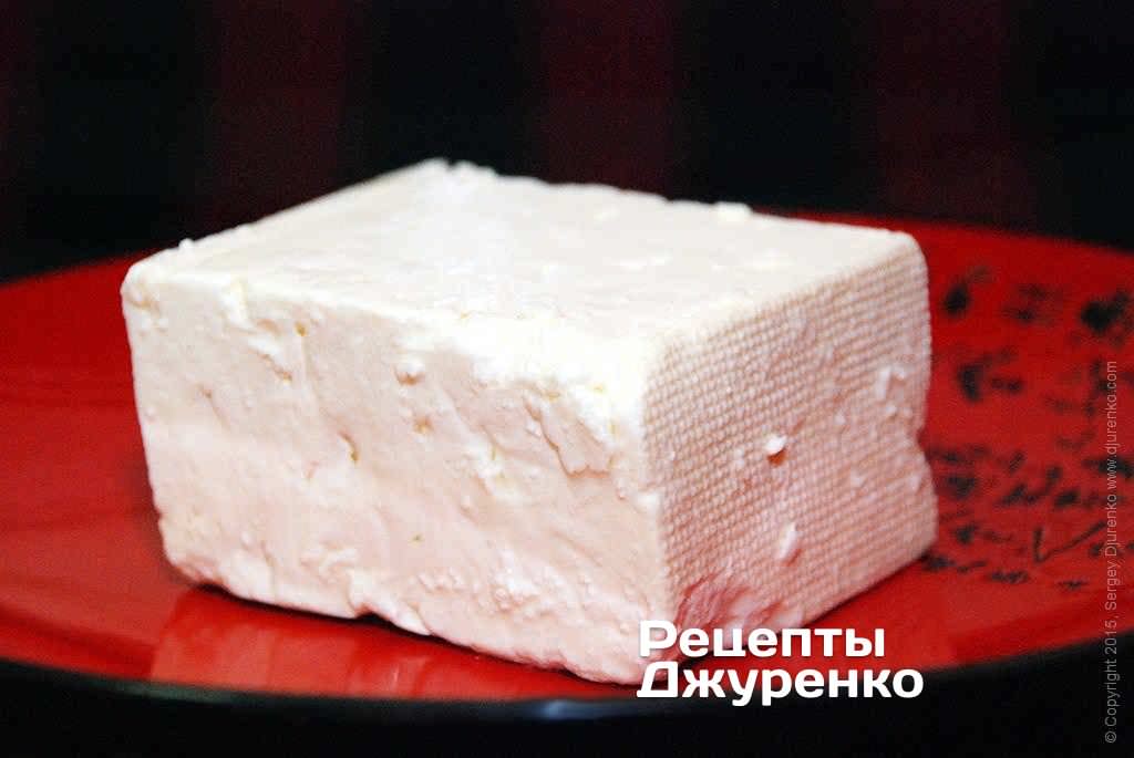 Вкусная брынза.