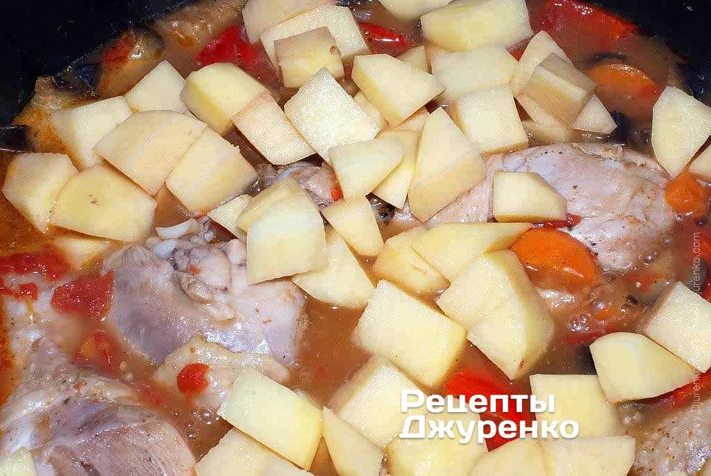 Положить картофель.