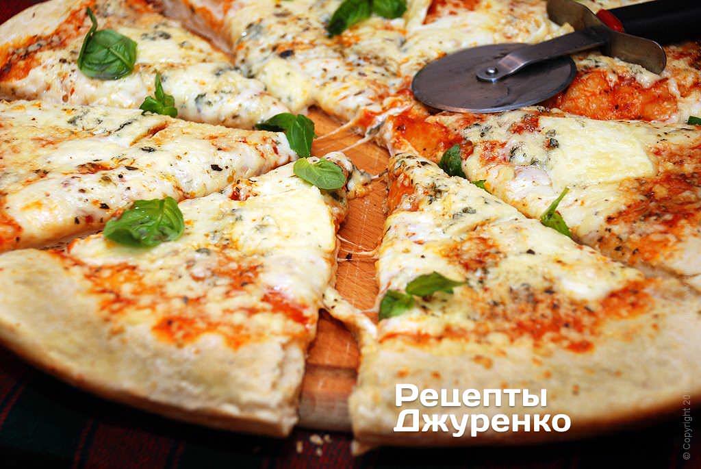 пицца 4 сыра ярославль