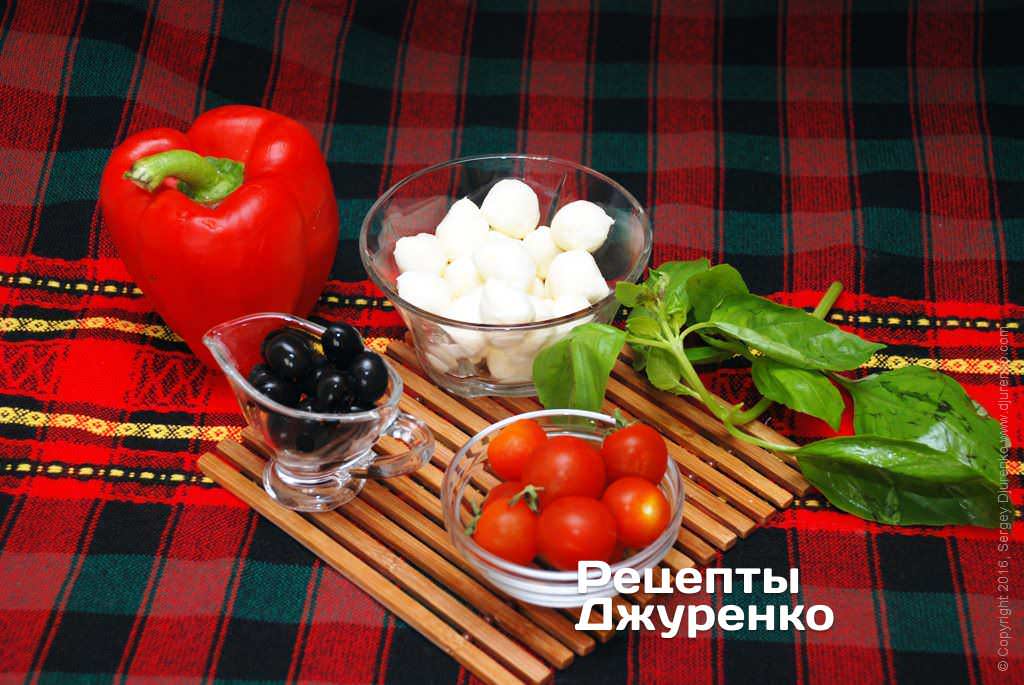 Овощи для закуски.