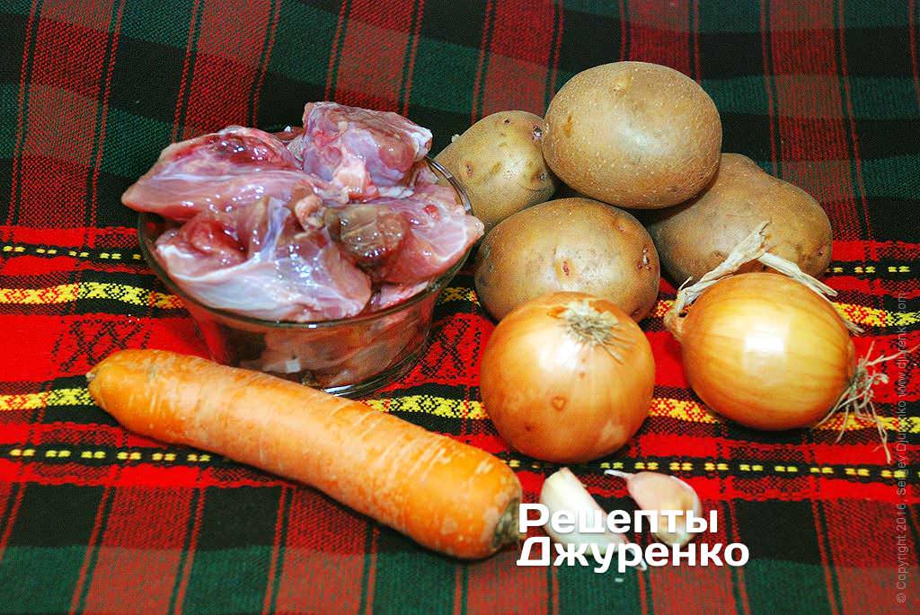 Мясо и овощи.